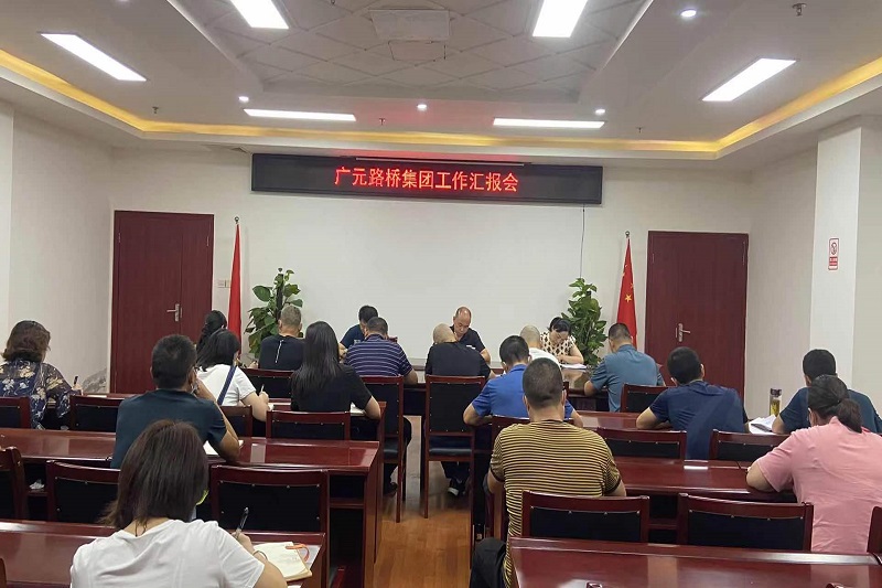 交投集團(tuán)黨委委員、副總經(jīng)理龔運(yùn)海調(diào)研公司經(jīng)營運(yùn)行情況