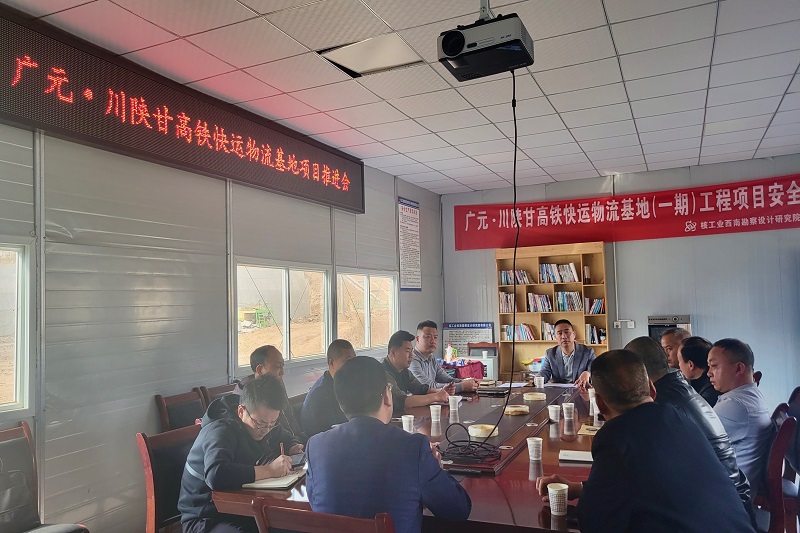拼經(jīng)濟(jì)，比發(fā)展┃范文偉督戰(zhàn)在建項(xiàng)目
